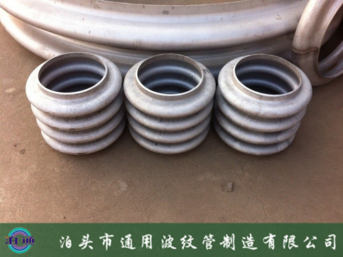 膨脹節(jié)的產(chǎn)品質(zhì)量控制價(jià)格高低