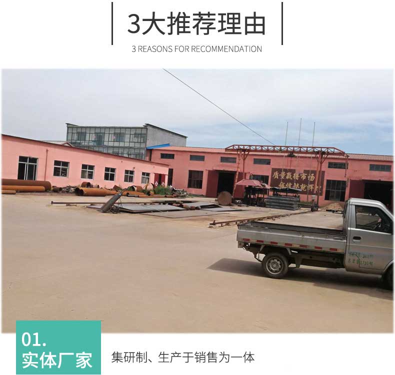 通用波紋管內(nèi)頁(yè)模板 通用波紋管內(nèi)頁(yè)模板