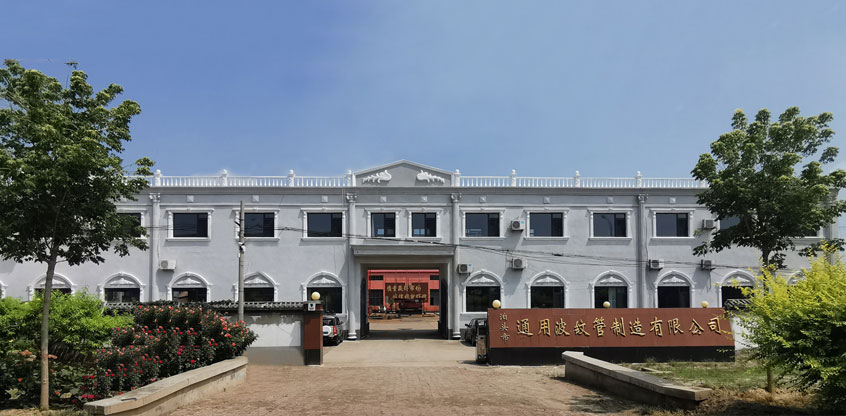 首頁(yè)工廠照片換這個(gè).jpg
